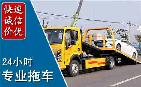 涟源拖车救援场景与案例