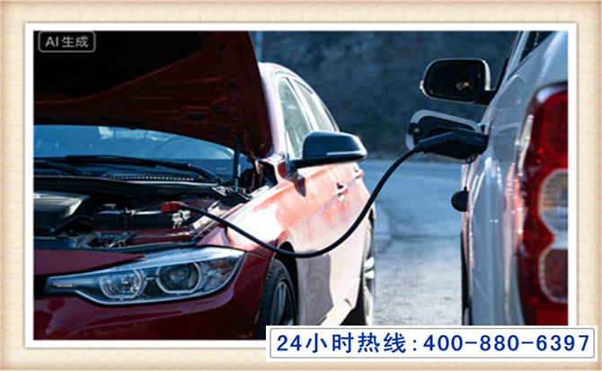 涟源潍坊拖车,附近24小时汽车拖车救援，潍坊道路救援拖车电话