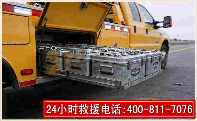 涟源强台风下的新能源汽车救援的六大注意事项